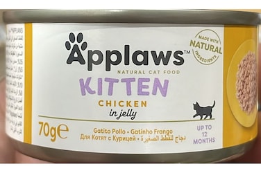Applaws Kitten Chicken In Jelly-70g