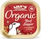 Lilys Kitchen Organic Beef Supper Wet Dog Food (150g, Pack of 12 )