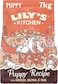 Lilys Kitchen Puppy Recipe with Chicken, Salmon &amp; Peas Dry Food (1Kg)
