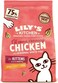 Lilys Kitchen Curious Kitten Complete Dry Food (800g)