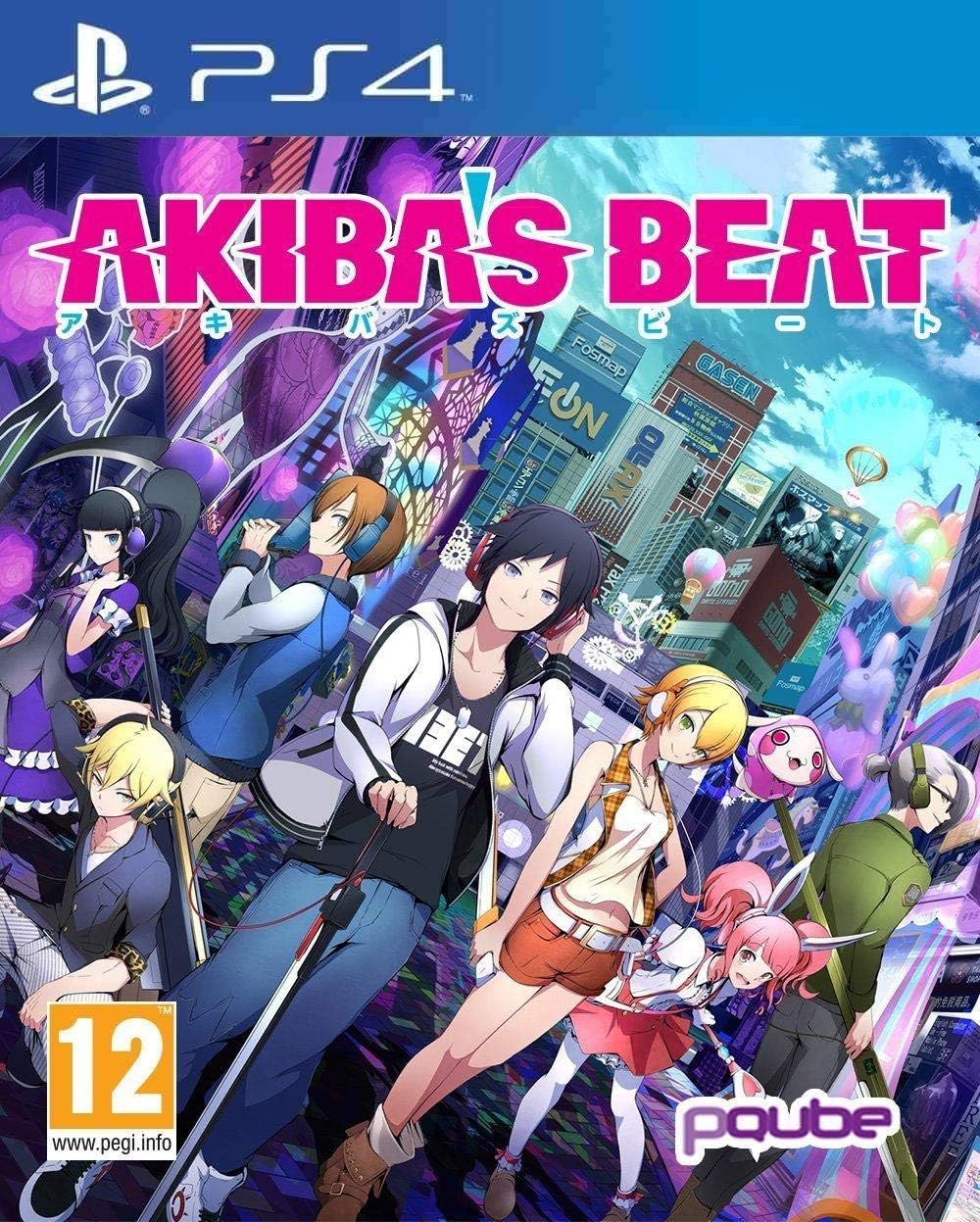 PQUBE PQUBE Akibas Beat
