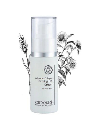 CINERE ADVANCED COLLAGEN FIRMING LIFT CREAM 30ML
