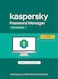 Kaspersky Password Manager   1 Devices for 1 Year   Digital License   SAME DAY DELIVERY