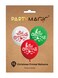 Christmas Balloons 15Pcs/Pk