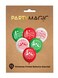 Christmas Balloons Assorted 15Pcs/Pk