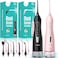 COSLUS Water Dental Flosser Teeth Pick: 2 Pack 300ml Portable Cordless Oral Irrigator,Rechargeable Travel Irrigation Cleaner for Teeth,Gums,Braces Care,Ipx7 Waterproof Electric Flossing C20