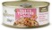 Applaws Taste Topper Broth chicken Ham Dog Tin-156G