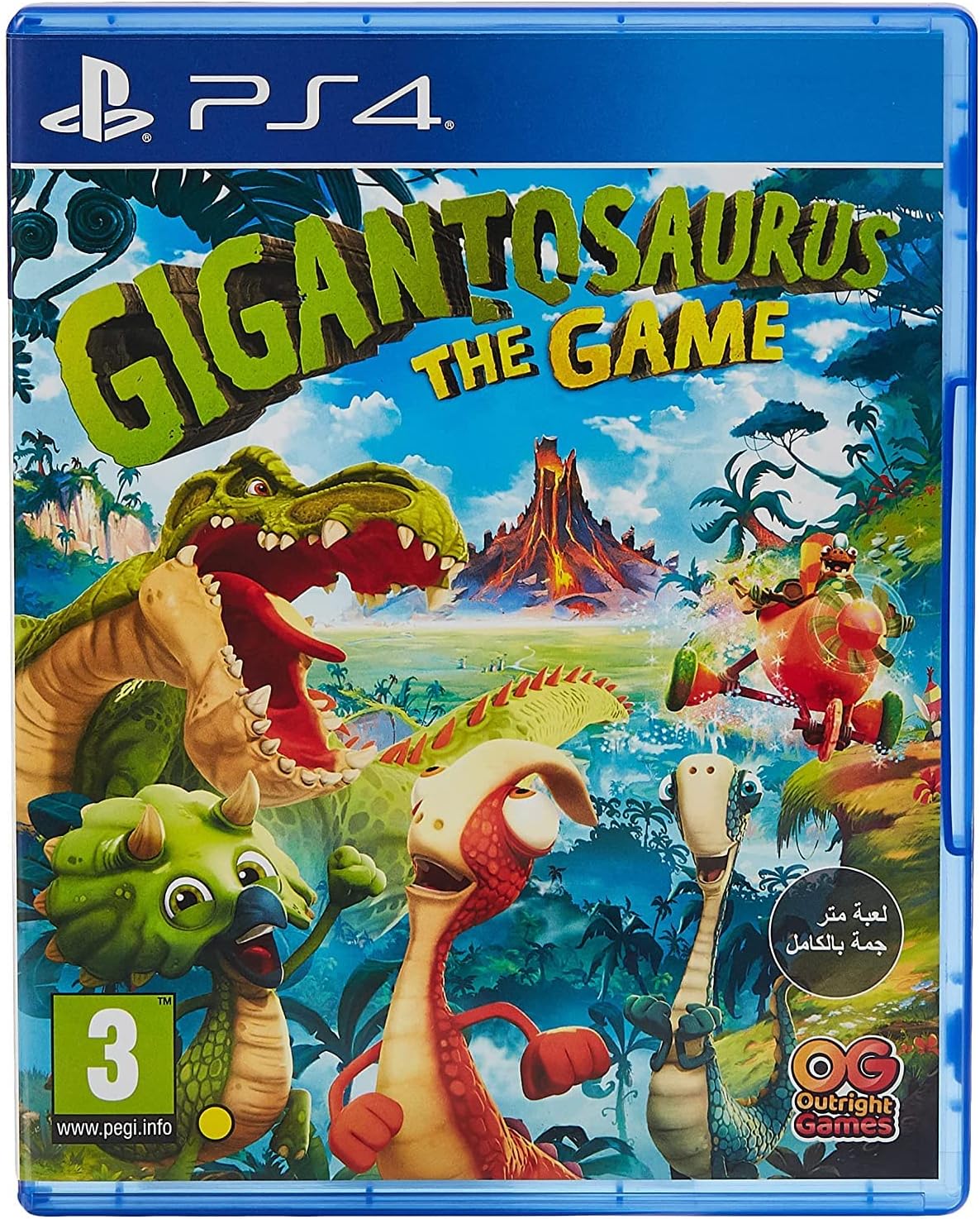 Bandai Bandai Playstation 4 Gigantosaurus