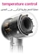 DOSCHER 1600W Professional Ionic Hair Dryer - Fast Drying Blower Hair Dryer with Thermo-Control, Low Noise, Includes Hair Diffuser and Concentrator for Perfect Styling