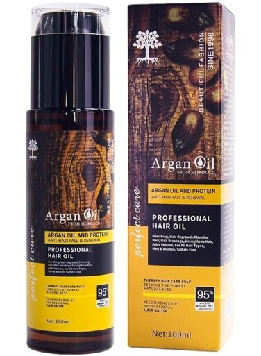 Keratine Queen Argan Oil and Protein Professional Hair Oil