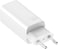 XIAOMI 65W GAN CHARGER (TYPE A &amp; TYPE C) WHITE