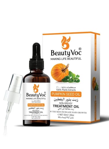 BeautyVoc Pure Pumpkin Seed Oil &ndash; Non-Greasy Face, Skin &amp; Hair Nourishing Oil &ndash; 50ml