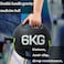 ULTIMAX Double Handle Medicine Ball - 4kg Slam Ball for Fitness, Agility, Balance, and Strength Training for Men &amp; Women