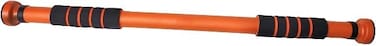 ULTIMAX Adjustable Doorway Pull-Up Bar &ndash; Home Gym Chin-Up Bar for Fitness &amp; Strength Training