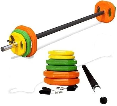 ULTIMAX Fitness Body Pump Set - Includes 1 Barbell, 2 x 1.25kg, 2.5kg, 5kg Weight Plates &amp; 2 Spring Locks - Perfect for Home Gym Workout