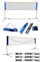 ULTIMAX Portable Badminton, Volleyball, and Tennis Net Set with Adjustable Stand &amp; Frame, 420cm &ndash; Outdoor Sports Net with Carry Bag for Easy Setup