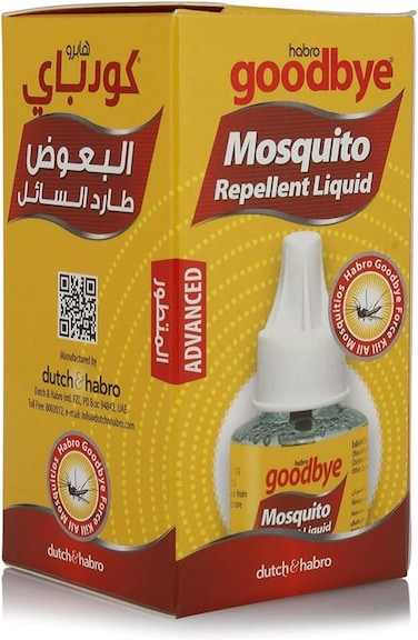 Habro Goodbye Mosquito Repellent Liquid Refill Advanced 45ml