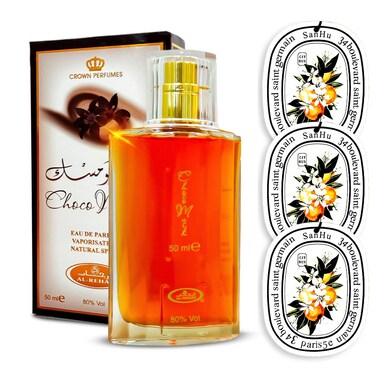 Perfumes for Women Sets - Al Rehab Choco Musk Perfume 50ml Spray with 3 Scented Cards