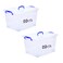 Hiware 20L 2 Pc Set Plastic Storage Box With Lid   Clear Lockable Storage Container With Handle   Stackable Transparent Storage Bin UAE   Small Organizer Box For Toys, Clothes, Kitchen, Tools   Durable Multipurpose
