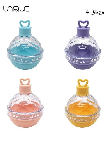 4 Pcs Candy Color Ice Ball Maker Mold - Round Silicone Ice Cube Mold - 2.5 Inch Ice Ball Mold