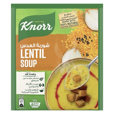 Knorr Lentil Soup, 80g
