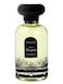 Nasamat Oud Bouquet For Unisex Eau De Parfum 100ml