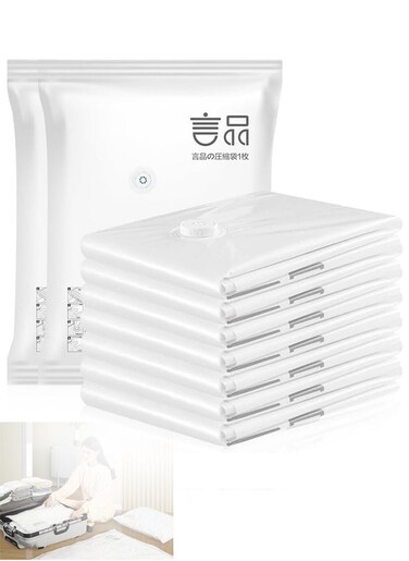 6PCS Storage Bags Space Saver Bags Vacuum Sealer Bags for Clothes Storage Compression Sealed Bags for Travel Comforters Blankets Bedding (Jumbo)