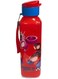 Water Bottle Sqr Rio 675Ml Pp Frozen