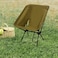 في الهواء الطلق كرسي تخييم قابل للطي المحمولة سبائك الألومنيوم كرسي صالة الحرة