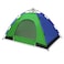 خيمة تخييم مزودة بتقنية الطقس، خيمة مقاومة للماء تتسع لـ 3 أشخاص، قماش مزدوج سميك وحقيبة حمل، يتم إعدادها في دقائق قليلة خيمة أوتوماتيكية للأماكن الخارجية (2 × 2.5 متر)