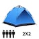 LB-20348 4 Person Camping Tent Large Waterproof Family Tent - Multicolors