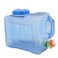 12 Liter Camping Water Storage Portable Container with Tap