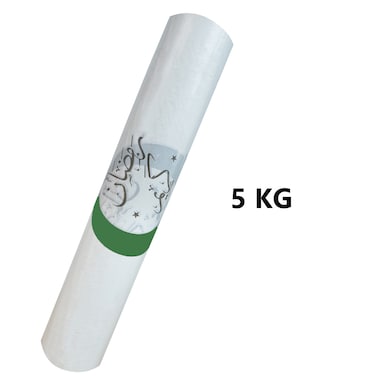 5KG Disposable Sofra Roll, Beautiful Sofra Table Sheet Rolls - Green Moon