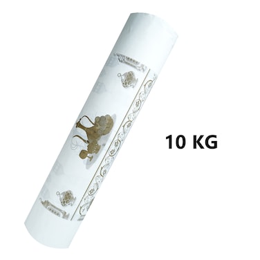 10KG Disposable Sofra Roll, Beautiful Sofra Table Sheet Rolls - Brown Arabian Coffee