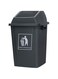 YU WELL Trash Can Plastic Rectangular Trash/Garbage Can Modern Plastic Small Trash Can Wastebasket, Garbage Container Bin for Bathroom, Kitchen, Laundry Room, Home Office (Gray/Black, 20 Litre)