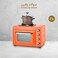 2-in-1 Gas Stove &amp; Oven 25L Compact Cooker with Multi Function Knobs and Durable Build