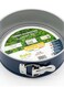 ROUND Baking Cake Pan Mould 20cm, Made in Italy, Blue/ Grey