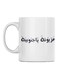 Arabic Quote Printed Mug White/Red/Dark Grey 350ml