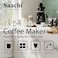 Saachi 3.5-Bar Espresso Coffee Maker NL-COF-7047-BK, 2-4 Cups 240ml, Cappuccino &amp; Latte Machine, Steam Frother, Stainless Steel Filter, 800W