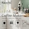 Saachi 3.5-Bar Espresso Coffee Maker NL-COF-7047-WH, 2-4 Cups 240ml, Cappuccino &amp; Latte Machine, Steam Frother, Stainless Steel Filter, 800W