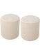 N/A 2Pcs Round Ottoman Slipcover Footstool Protector Cover Chair Cover, High Stretch Washable Ottoman Cover, with Elastic Bottom,F,40X35CM