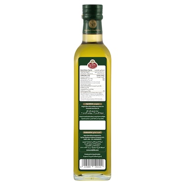 Serjella Virgin Olive Oil, 500ml