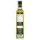 Serjella Virgin Olive Oil, 500ml