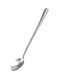 Steel Custom Stamped Engraved Long Handle Spoon Silver 21cm