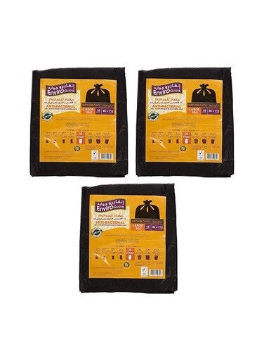 Guard Black Garbage Bags Large 55 Gallons (80 x 110 cm) &acirc;&euro;&ldquo; Heavy Duty Flat Type Trash Bags, Strong &amp; Leak Resistant Bin Liners &acirc;&euro;&ldquo; 15 Bags per Pack, Pack of 3 (45 Bags Total)