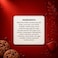 Carrefour Classic Chocolate Cookies, 200g