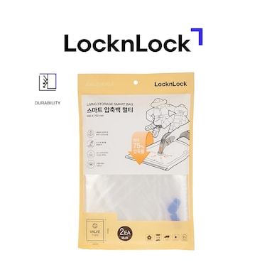 LocknLock Living Storage Smartbag 2-pcs Set &ndash; Multi Storage Bags, Transparent &amp; Waterproof