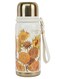 Insulated Stainless Steel Vacuum Flask 580ml &acirc;&euro;&ldquo; Sunflower Design   Hot &amp; Cold Thermos Bottle with Cup   BPA-Free Travel Water Bottle   Leak-Proof Sports Flask for Hiking, Camping, School, Office   GERM Flower Collection