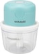 Mini Chopper w/ 350ml Bowl, USB Charging, LED Indicator, Stainless Steel Blades   Home Appliances