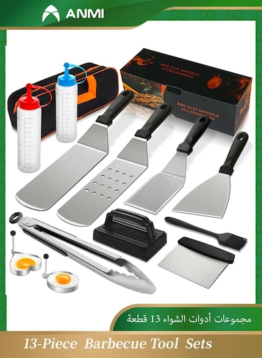 13-Piece Barbecue Tool ,Griddle Accessories Set, Compatible with Blackstone &amp; Camp Chef Flat Top Grills